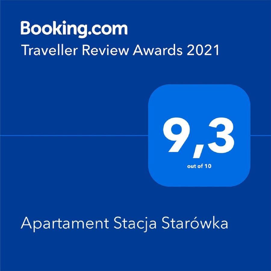 Apartament Stacja Starowka Διαμέρισμα Zamość Εξωτερικό φωτογραφία